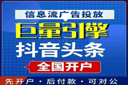 提升SEM转化率的秘诀——以某服装品牌的营销案例为参考