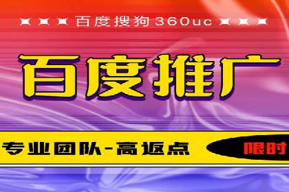 SEM优化策略：实战案例解析
